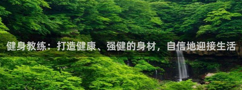 龙8国际黑吗