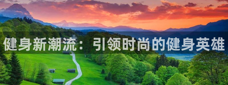 龙八国际娱乐官网app