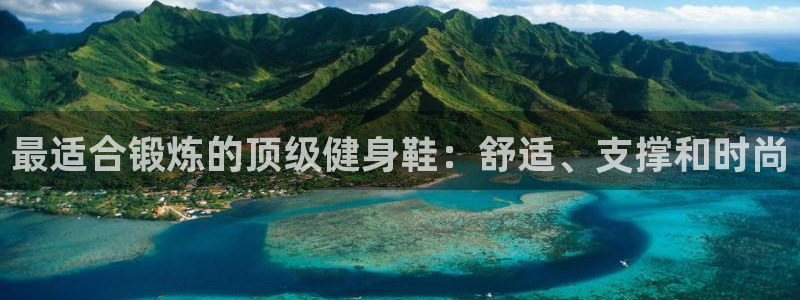 龙8国际老虎机电子