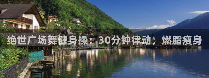 龙8国际com