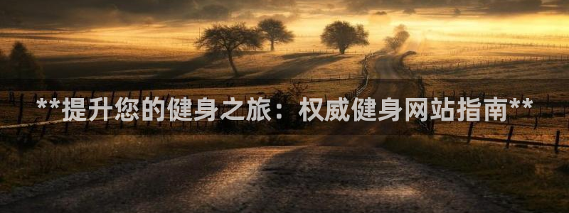 龙8国际pt网址官方