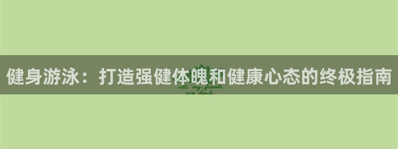 龙8国际3.0