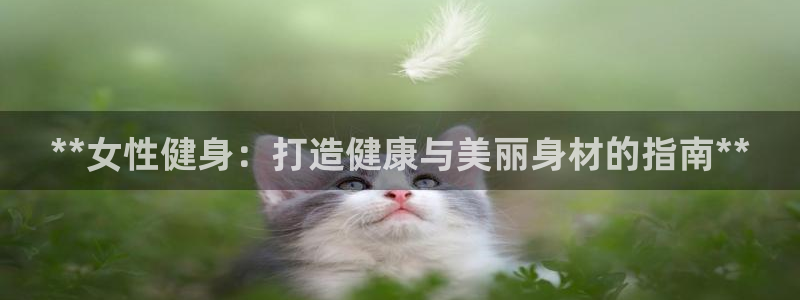龙8国际首页