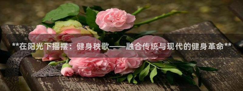 龙8国际手机登