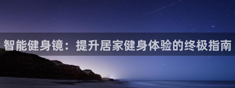 龙8app 国际