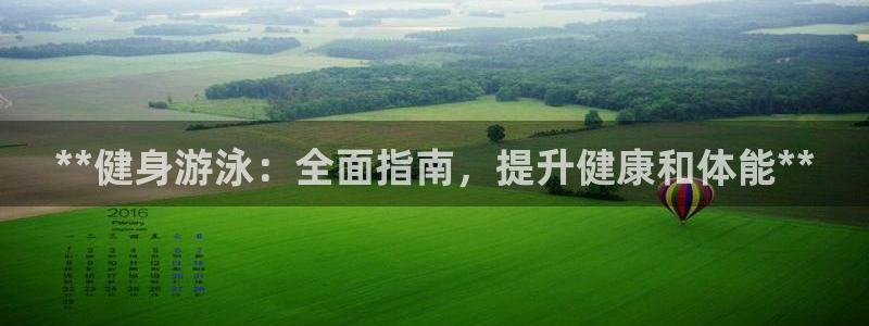 龙8国际安卓版版