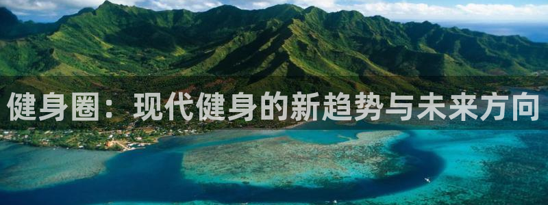 龙8国际网址多少