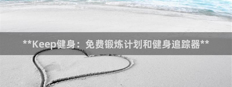 龙8国际pt官网
