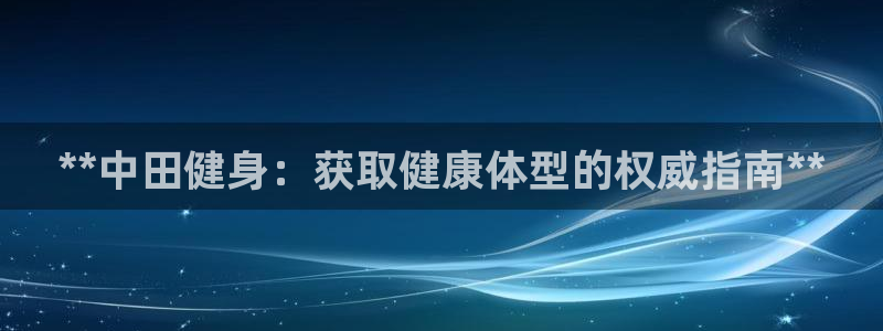 龙8国际电玩城
