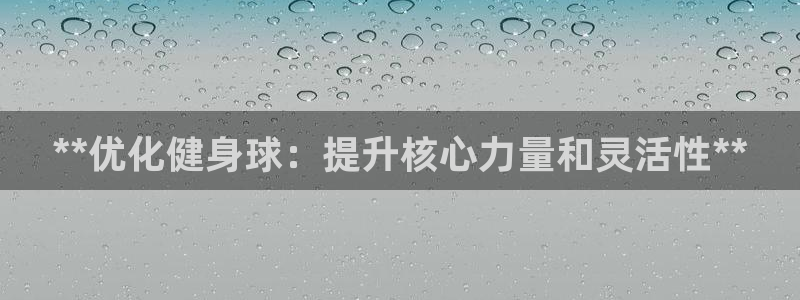龙8国际老虎机娱乐