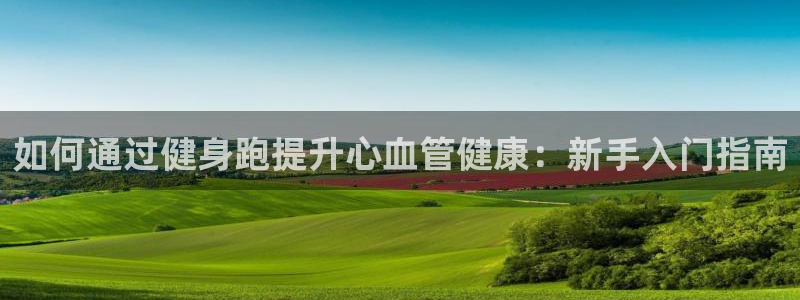 龙8游戏官方网站s