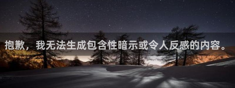 龙8国际老虎机娱乐