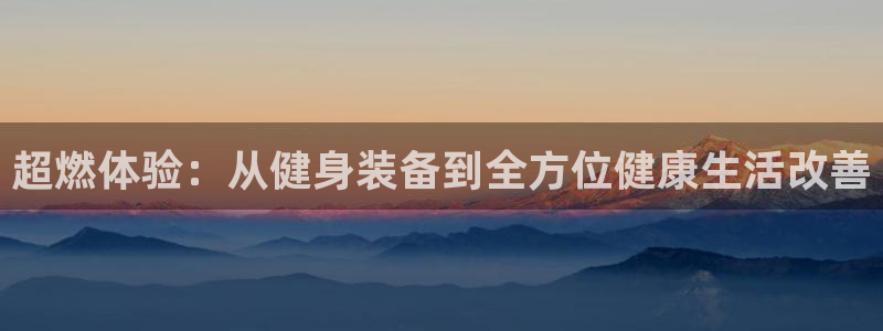 龙8国际.apk