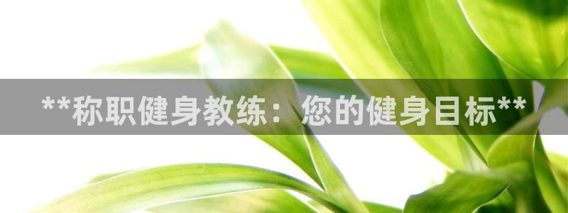 龙8国际2023官方版fxzls安卓-1.2.9 -安卓