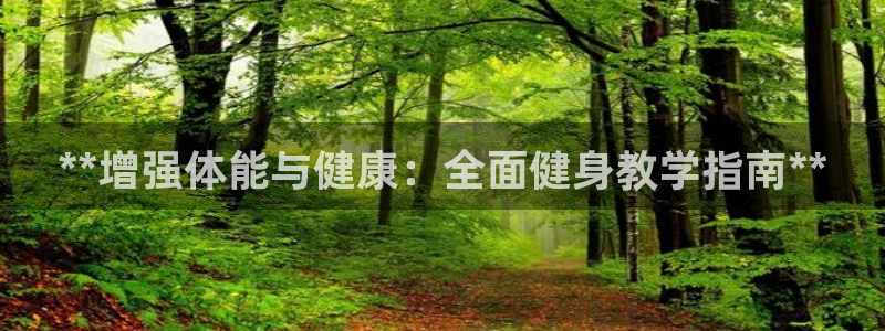 龙8游戏网站