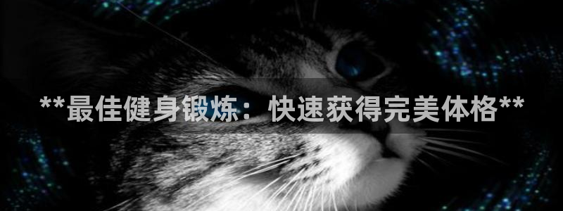 龙8国际官方网页