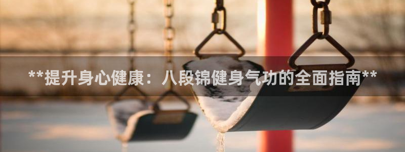 龙8国际老虎机娱乐