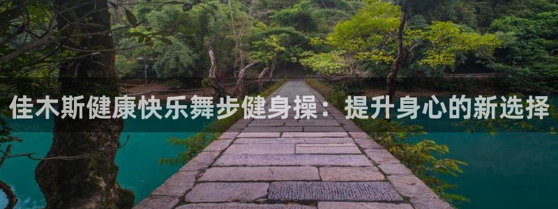 龙8国际官网手机客户端