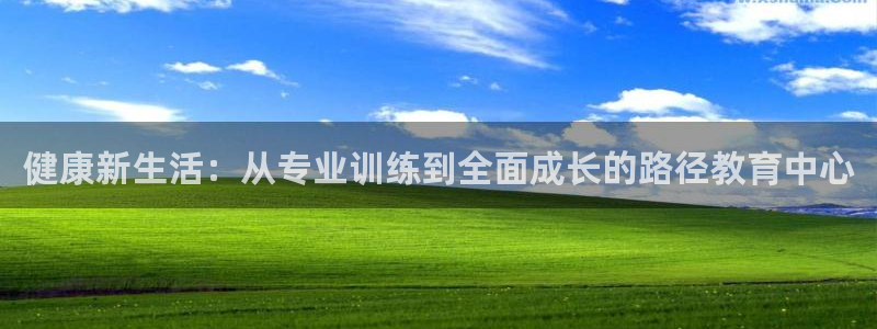 龙8国际游戏公司官网