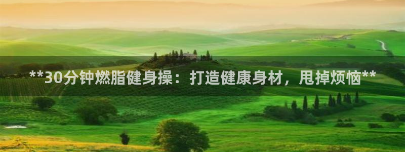 龙8国际官网官方版fxzls天地手游 -kc -安卓