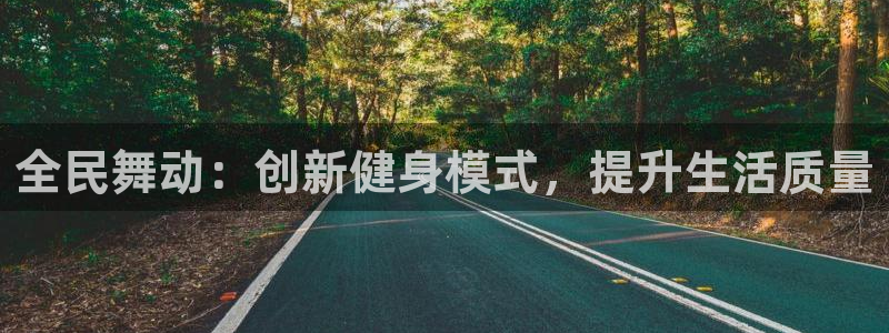 龙8国际线上