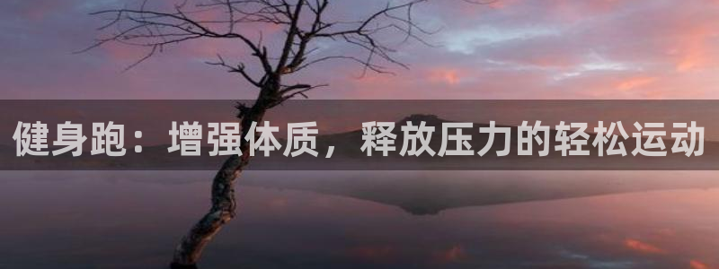 下载龙八国际