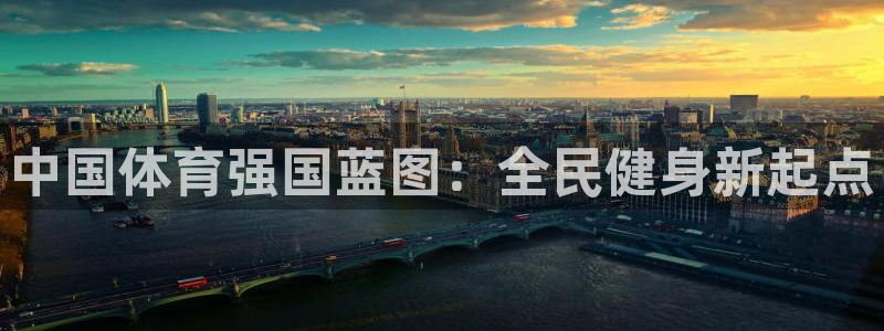 龙8国际玩家
