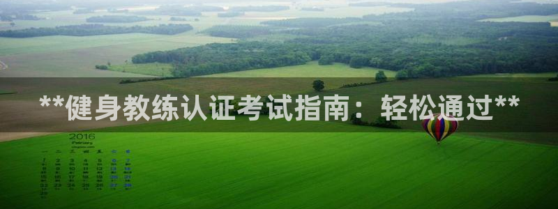 龙8国际官网 点此进入游戏