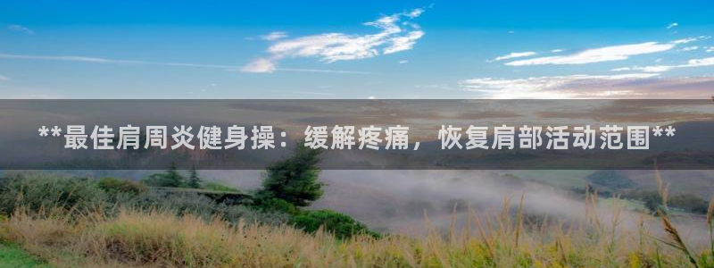 龙8国际官网app下载旧