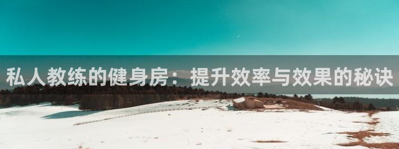龙8国际头号玩家是谁