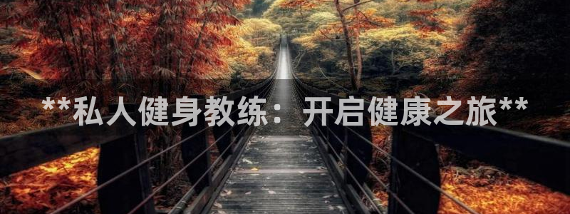 龙8国际官方网站手机版下载