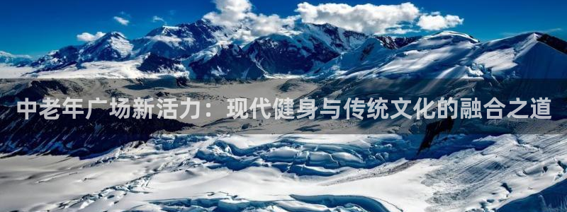 龙八国际服官网入口