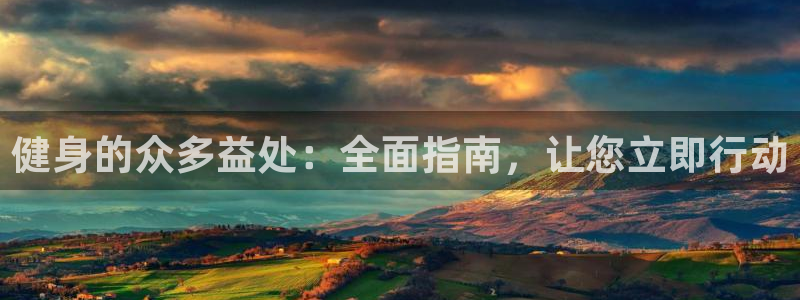 龙8国际老虎机游戏