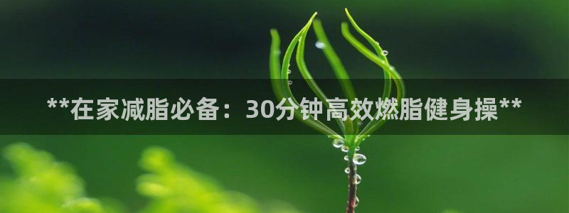 龙8国际老虎机官方