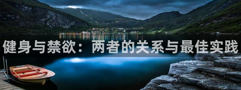 龙8国际官网首页