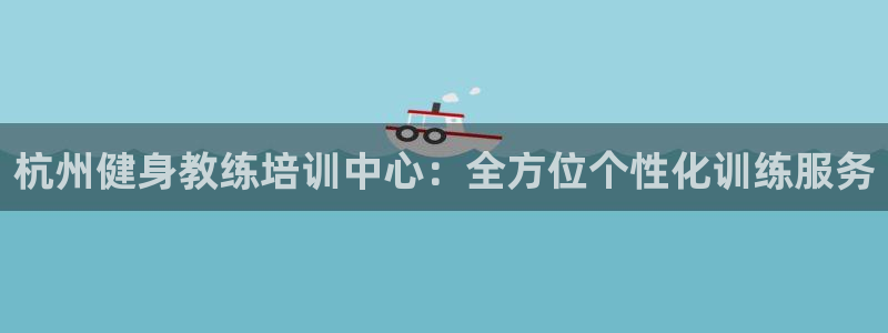 龙8国际.com