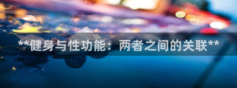 龙8国际.com