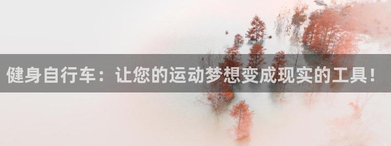 龙8国际官方网站