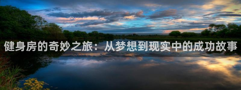 龙8国际官网版玩法