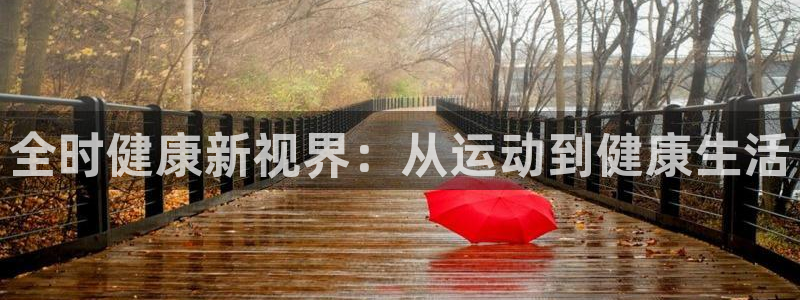 龙8国际网址是什么
