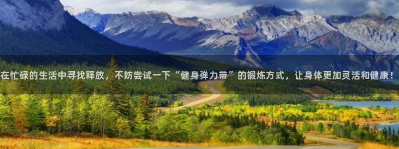 龙8国际是什么电影