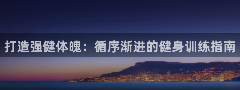 国际龙8hk