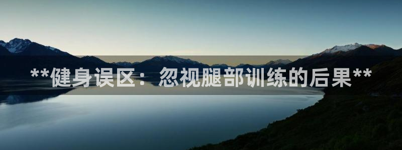 龙8国际龙8官方网站