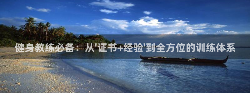龙8国际娱首页