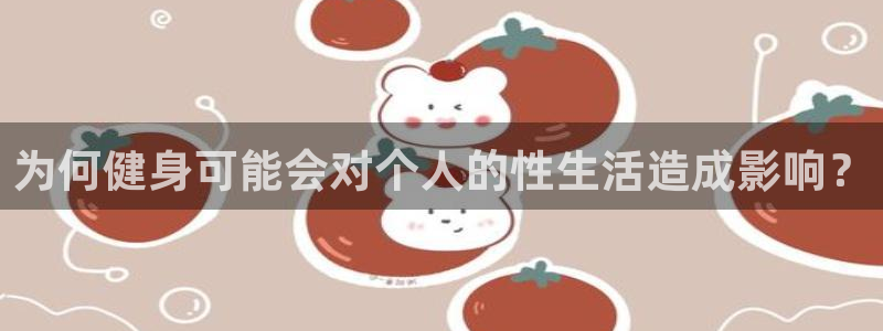 下载龙8国际