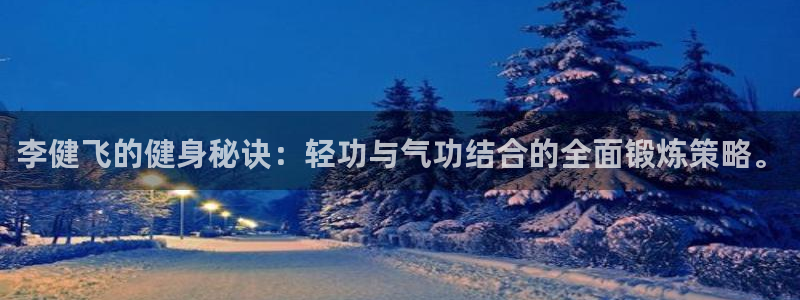 龙8官网老虎机游戏主页