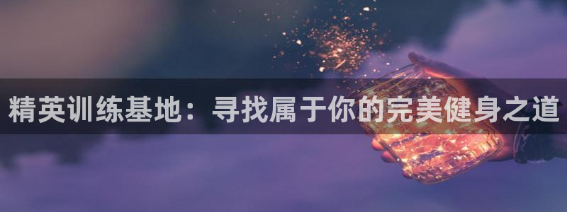 龙8国际long88(中国)官方网站