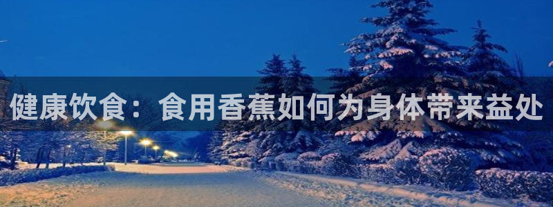 龙8国际被侦破了吗