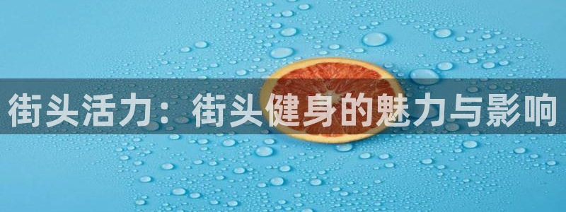 龙8国际登入