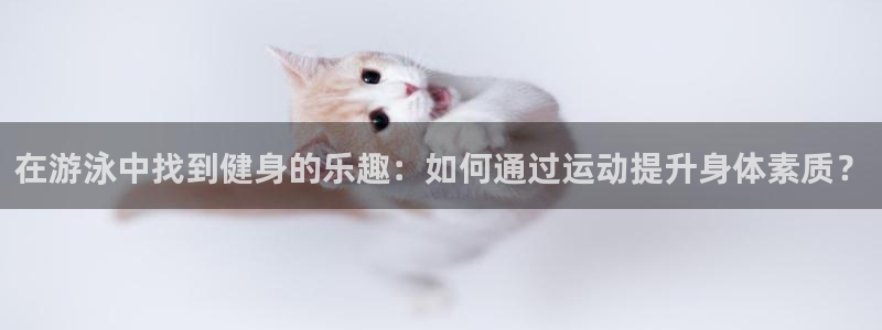 龙8国际官方网址